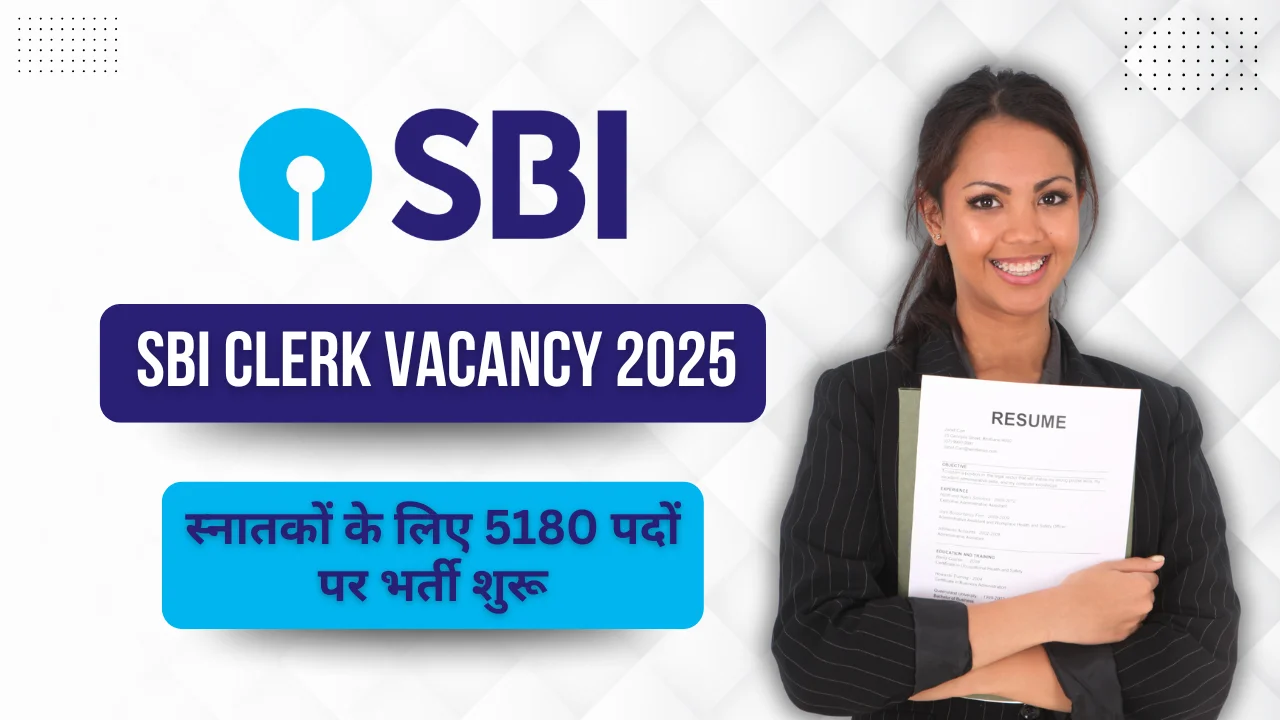 SBI Clerk Vacancy 2025