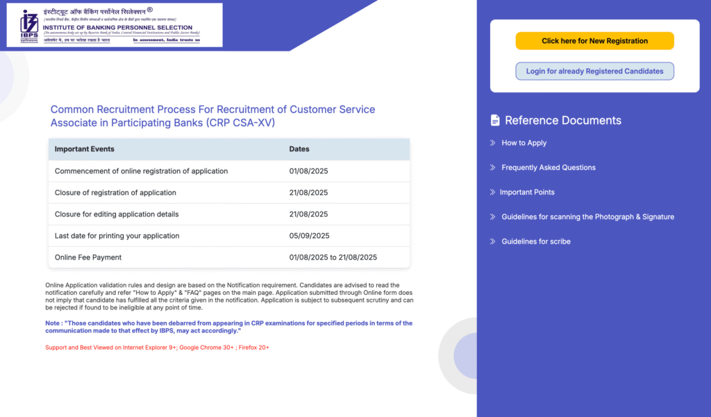 IBPS Clerk Apply Online 2025