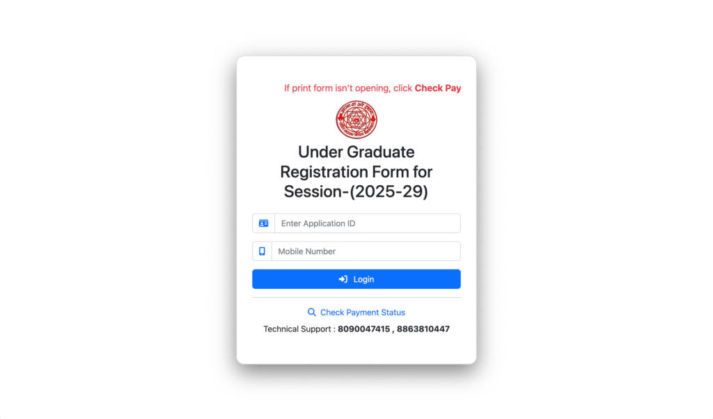 LNMU UG Registration 2025-29