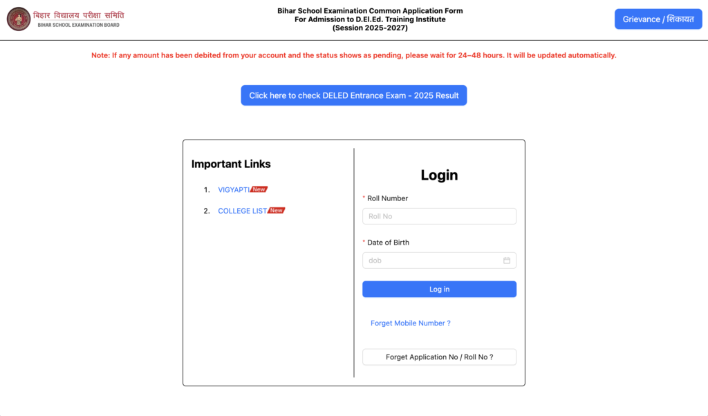 Bihar Deled Counselling 2025 Online Apply