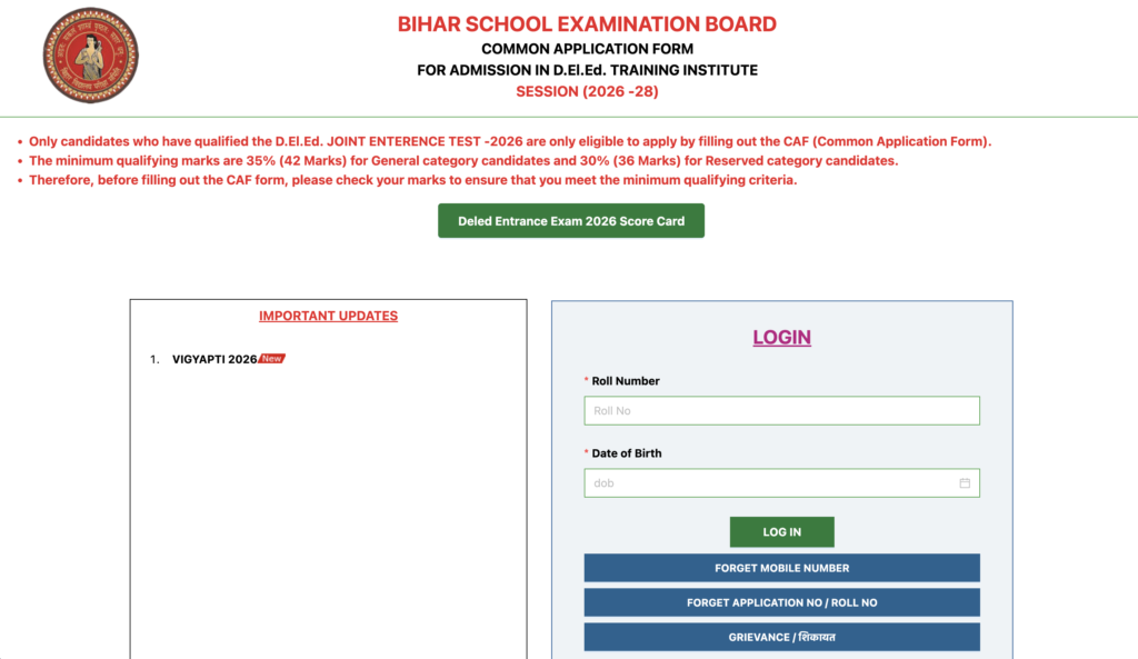 Bihar DElEd Counselling 2026